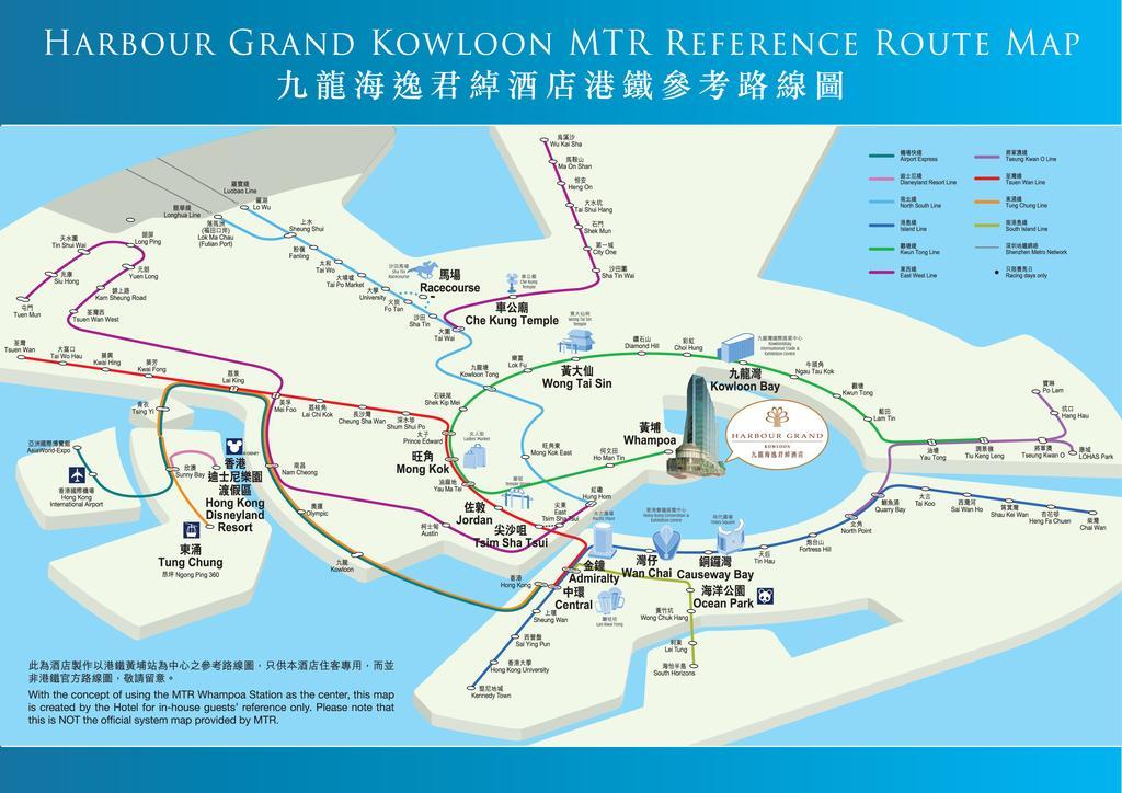 Harbour Grand Kowloon Hotel Hong Kong Exterior foto The map of the proposed MTR network in the 1990s.